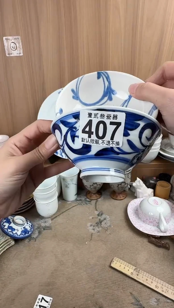 李瓷器瓷器瓷器瓷器瓷器