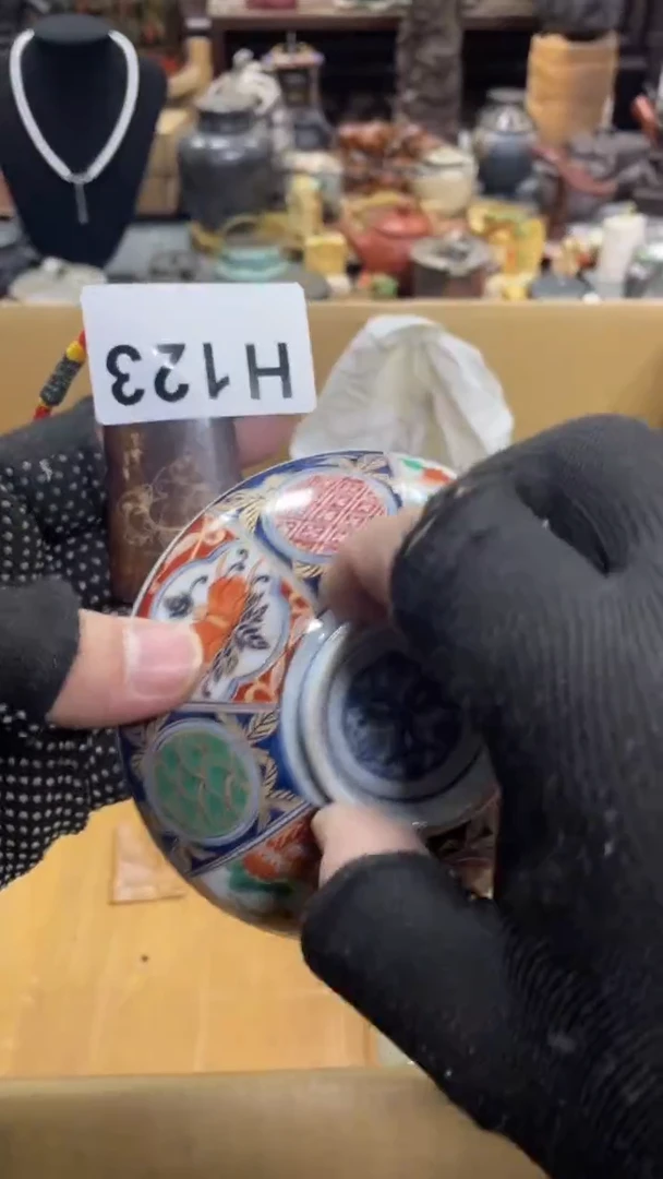 【闪购商品】杯瓷瓷瓷瓷瓷瓷瓷瓷瓷