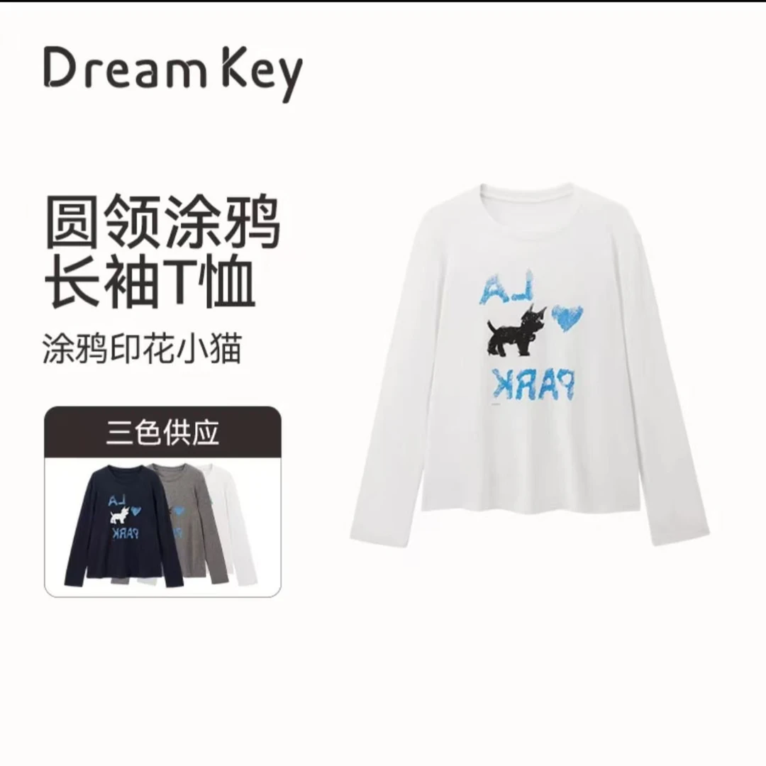 小象福利涂鸦 瑜伽长袖女 20%美丽奴