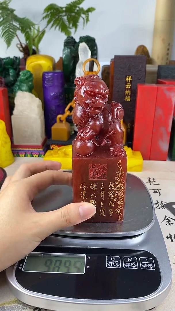 寿山石印石23寿山石