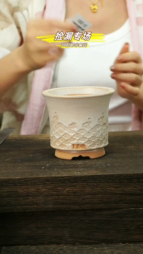 默认有瑕05-24-358口8限3级以上