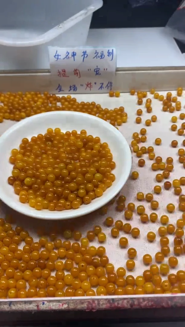 【闪购商品】蜜蜡颈饰未镶嵌w41蜜蜡二代鸡油黄6mm*50颗