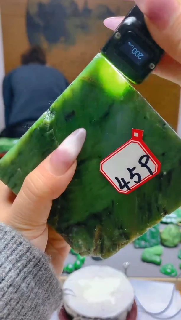 【闪购商品】和田玉（碧玉）珠宝半成品未镶嵌1