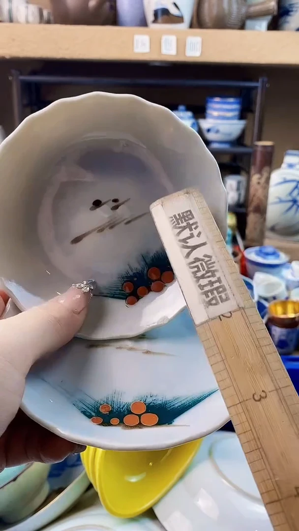 瓷片樱****axxxxxxxxxxx19