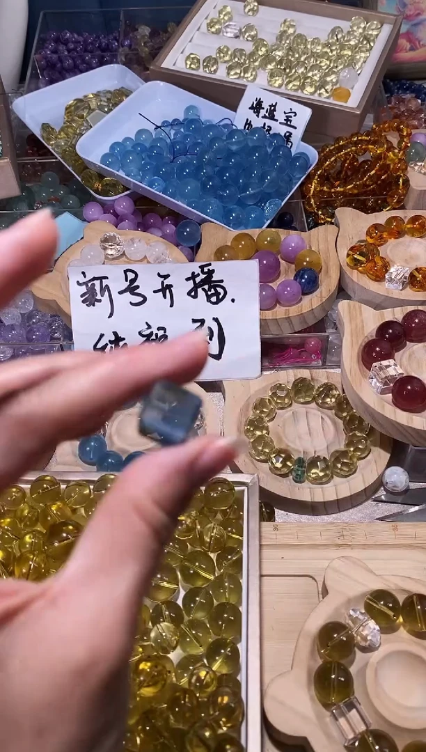 未镶嵌手串水晶可*R33托帕方糖拍2