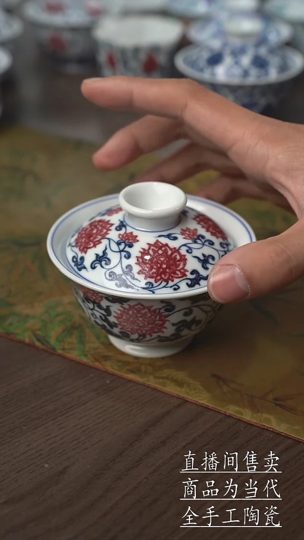 瓷片景德镇手工陶瓷茶具