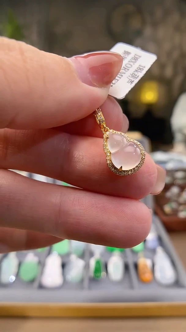 吊坠(不含链)18K金镶嵌翡翠葫芦