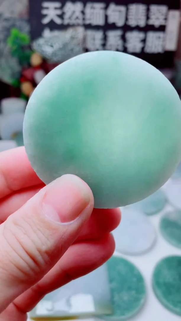 颈饰未镶嵌翡翠4008