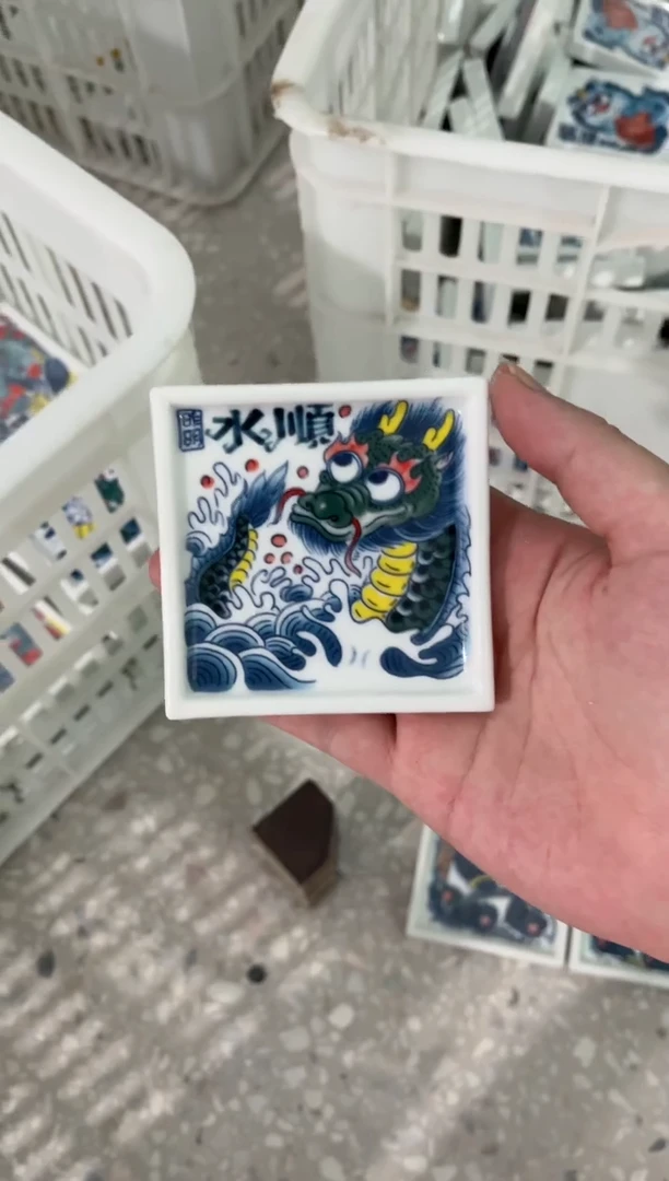 拙明院（微瑕价格）杯垫