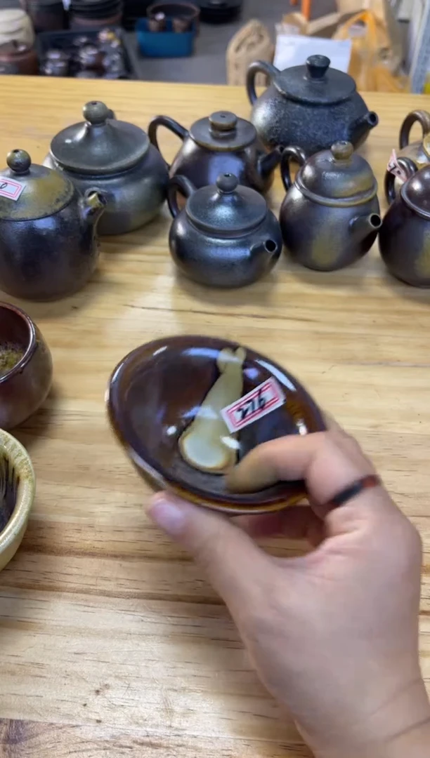 【闪购商品】杯276号【白云推荐】