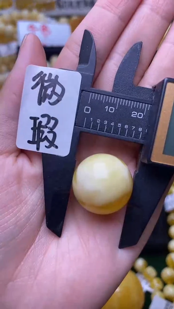 未镶嵌蜜蜡裸石蜜蜡.51