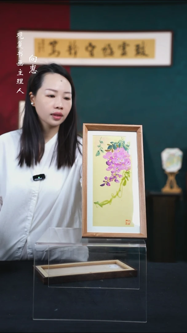 书法晓丹3-18*35长款摆台作品