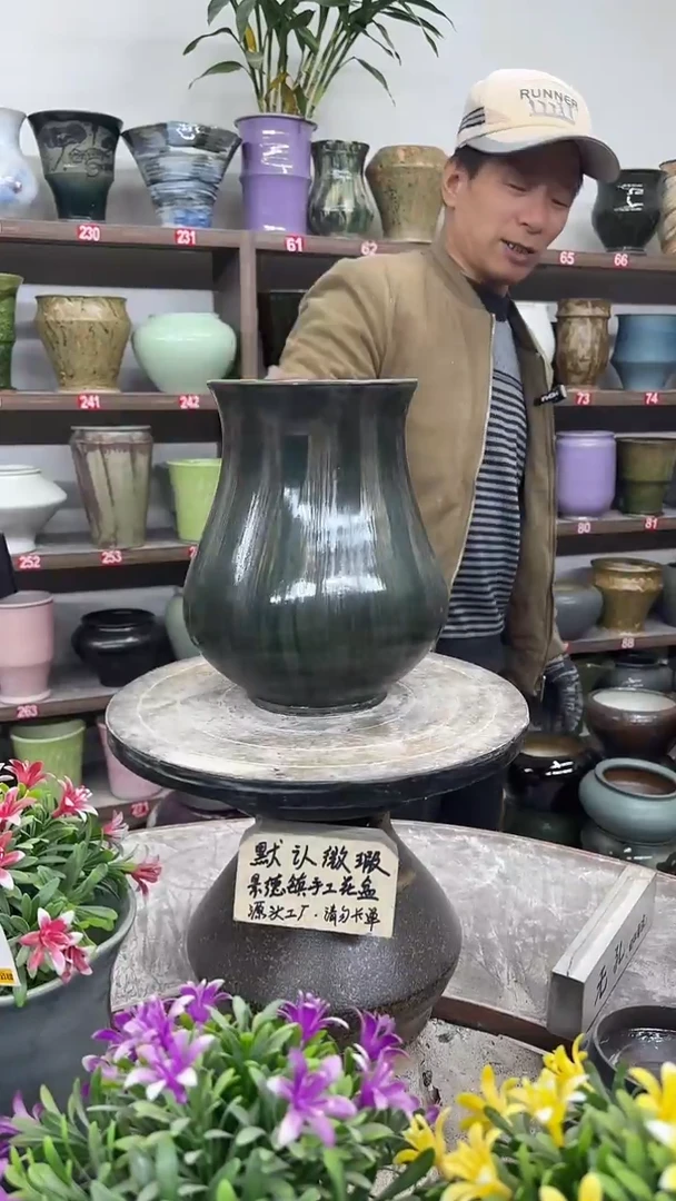 12-23-高23口13瑕-花盆