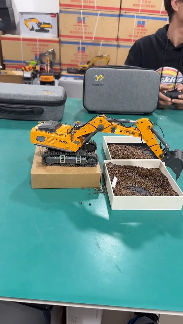 双电亿工1：50挖掘机全新970