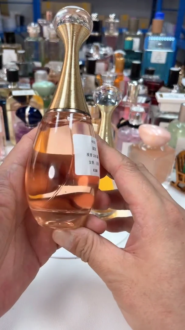 【闪购商品】------------A019淡