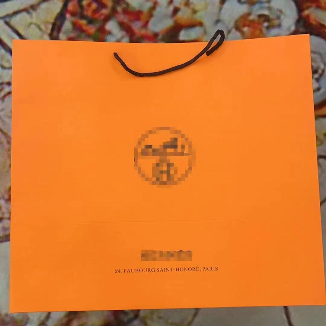 时尚收纳盒 仅供直播展示