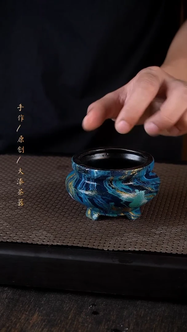 大漆香炉351小康茶器