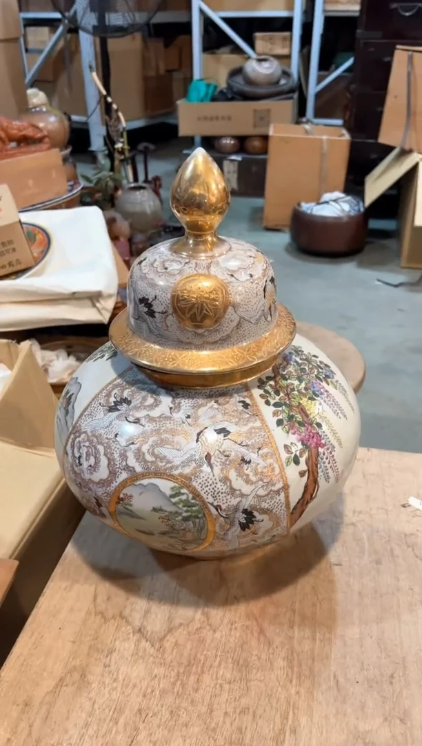 C3448中古瓷器 茶器周边/1瑕