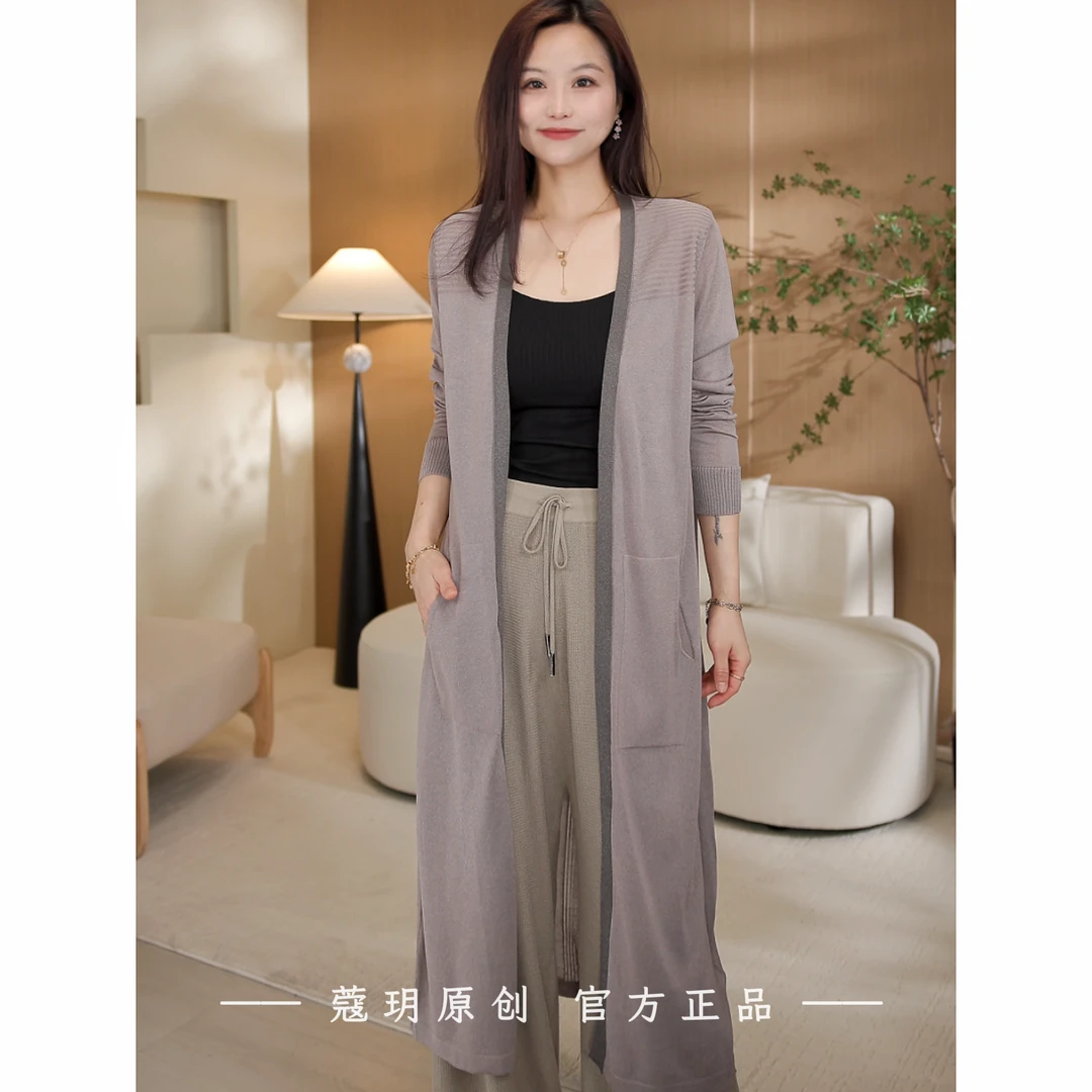专柜订单【清新素雅】夏新款蚕丝薄款披肩防晒透气中长款宽松开衫
