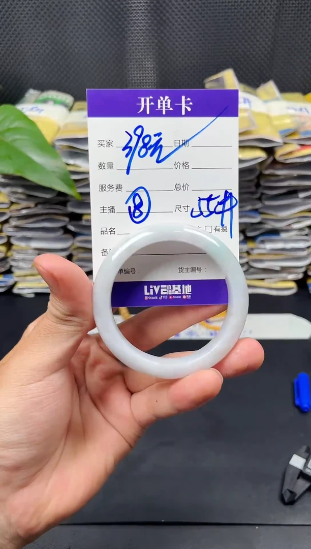 未镶嵌定制翡翠毛货需精细抛光定制拍一发一
