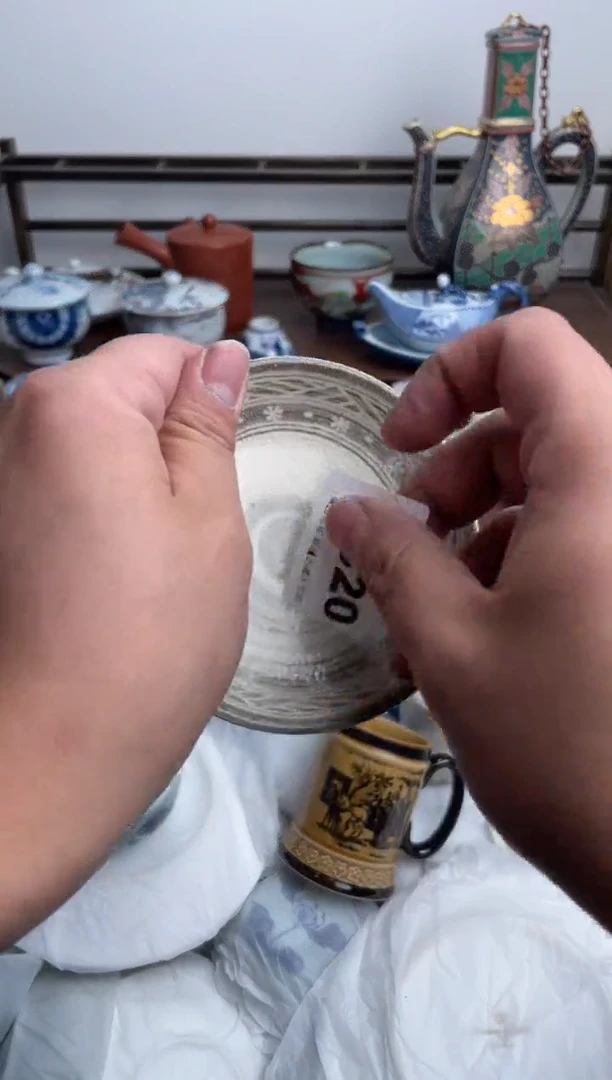 瓷片320-U-满20包邮48h凑单