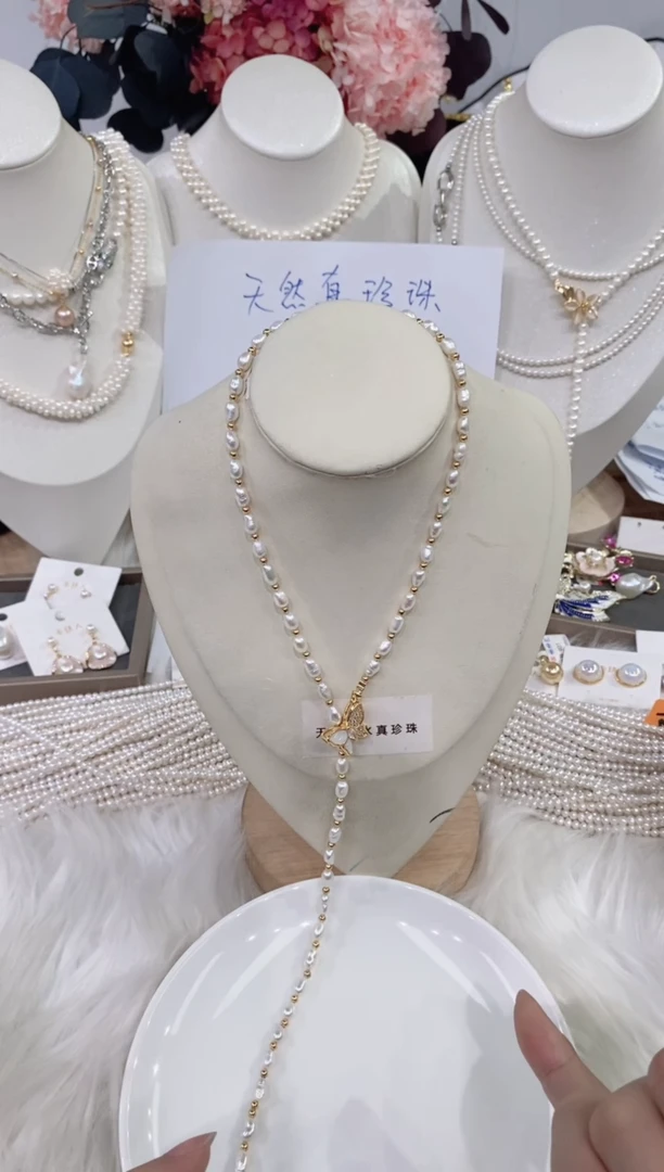 颈饰未镶嵌淡水珍珠1013