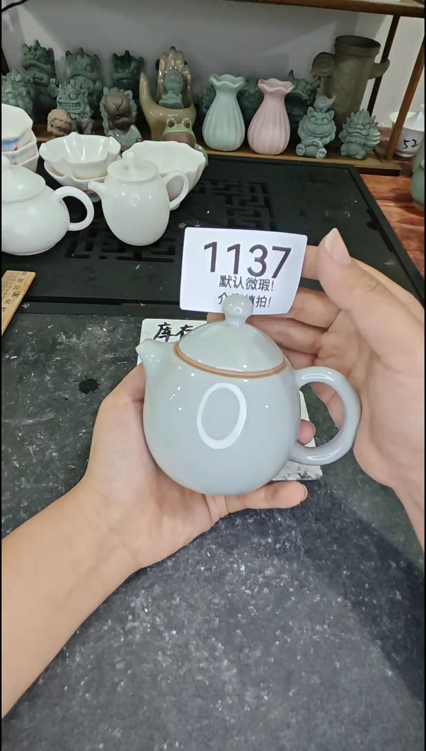 库存尾货茶具，部分瑕疵介意慎拍！