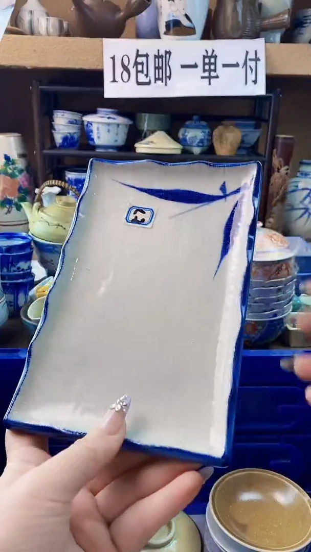 瓷片历**帆xxxxxxxxxxxx52
