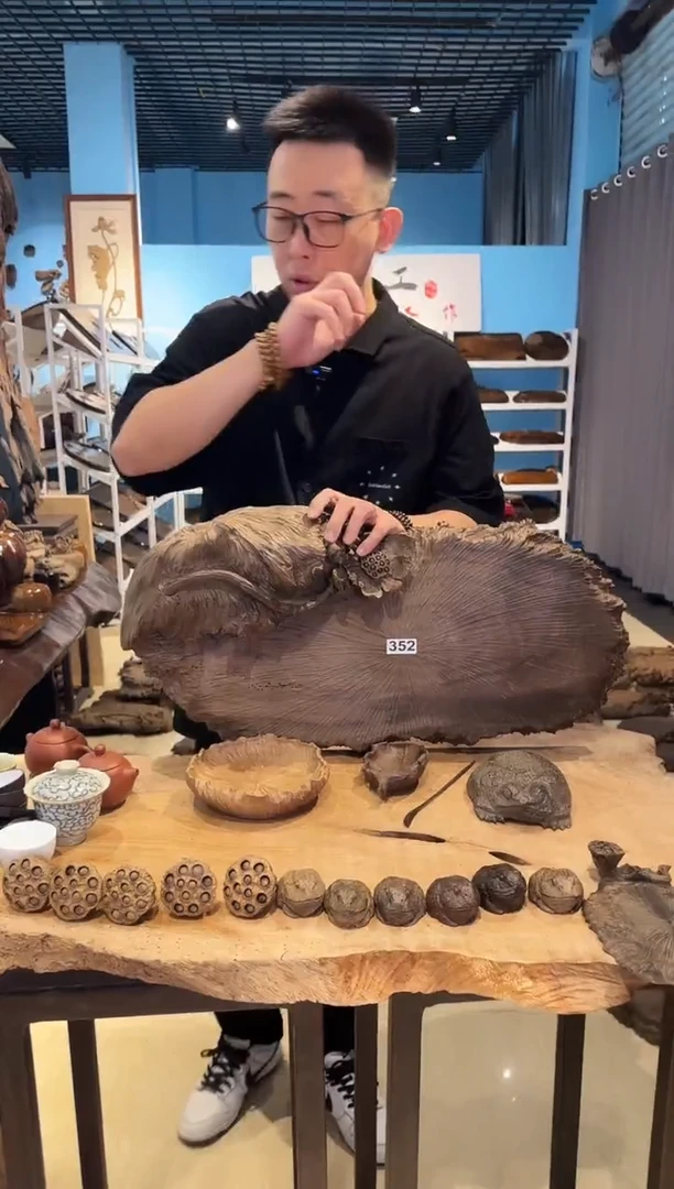 木352号乌木金丝楠干泡+茶则+小果盘+金蟾