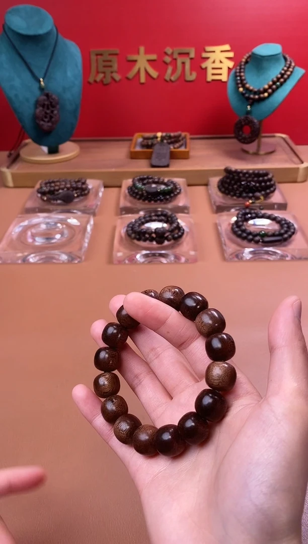 【闪购商品】沉香木手串沉水芽庄黄棋12*13臻品玉化单圈