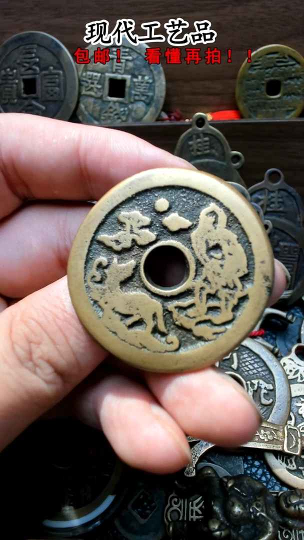 铜风****米花钱花钱花钱花钱花钱花钱花钱