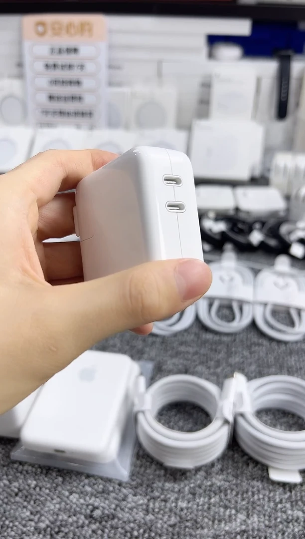 95新竖版国行35W双口充电头散装