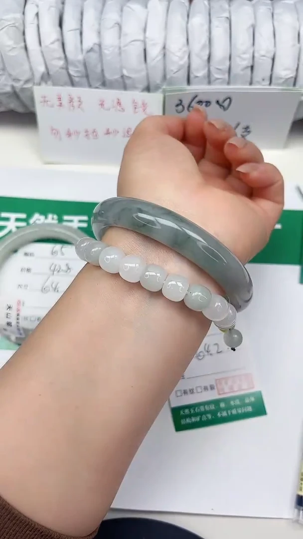 未镶嵌手镯石英质玉66-64/65