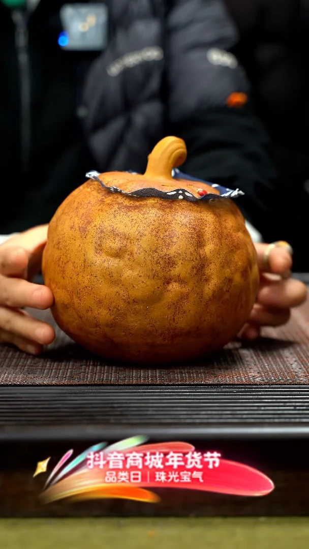 【闪购商品】紫砂茶壶紫砂南瓜茶仓