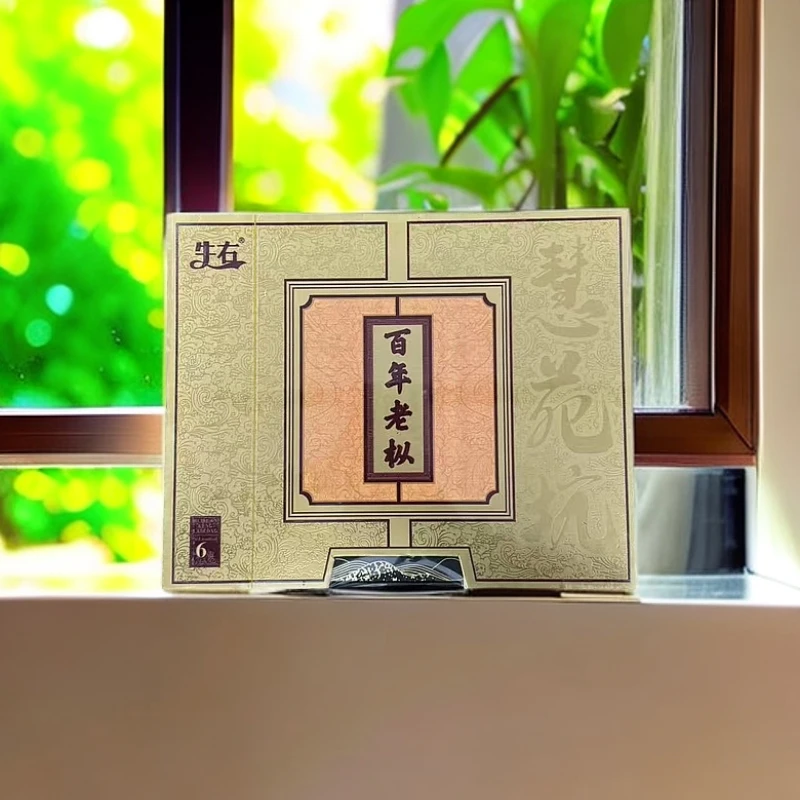 【牛右】  百年老枞  8.5g*六泡