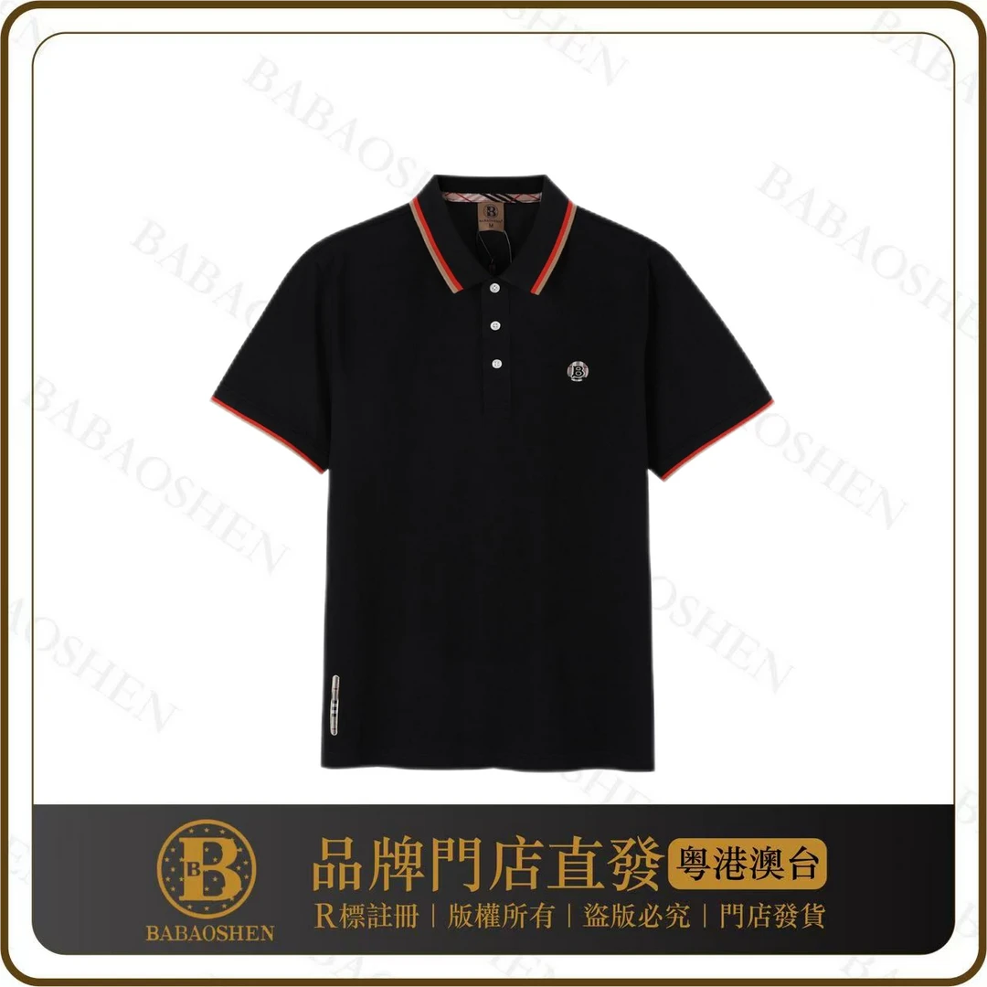 高端订购时尚轻奢经典男女款休闲翻领polo衫【2018】