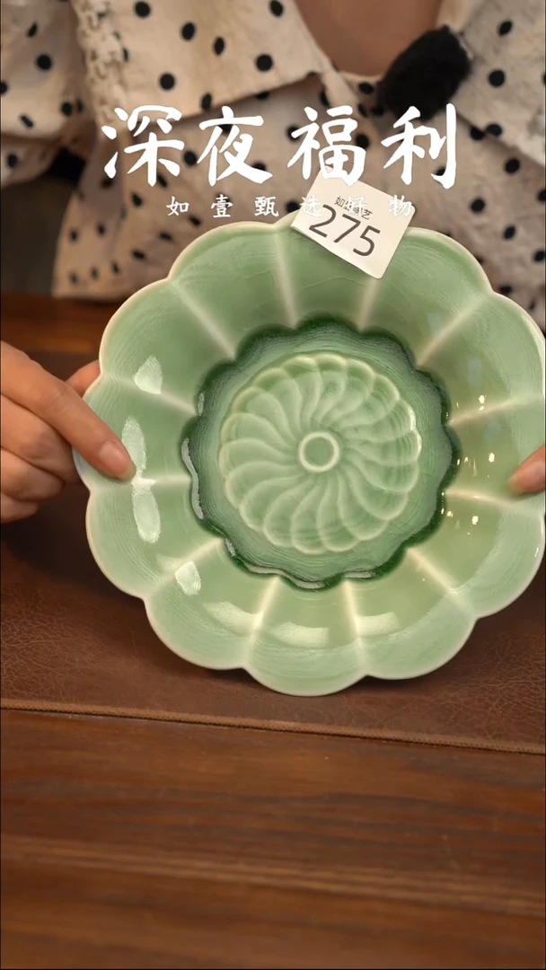 如壹陶艺甄选好物