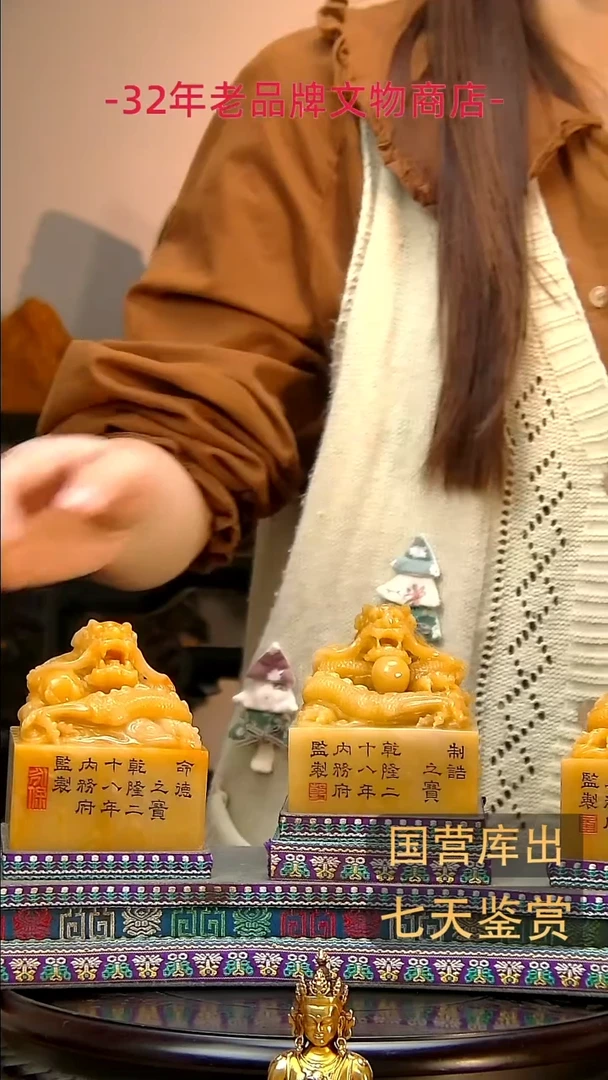 金楚韵汉风精品