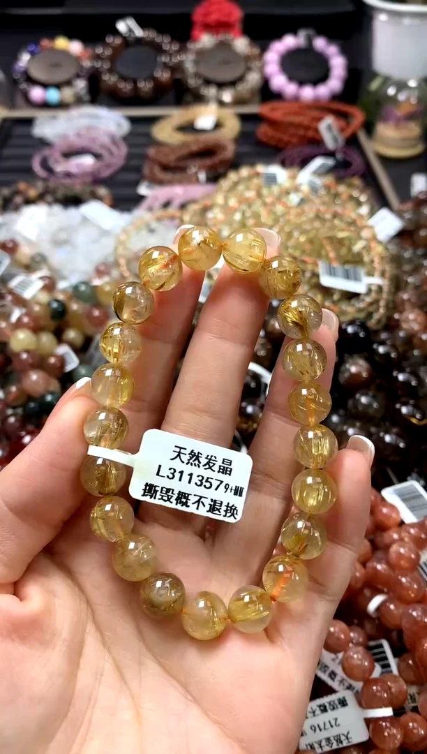 水晶手链未镶嵌9+