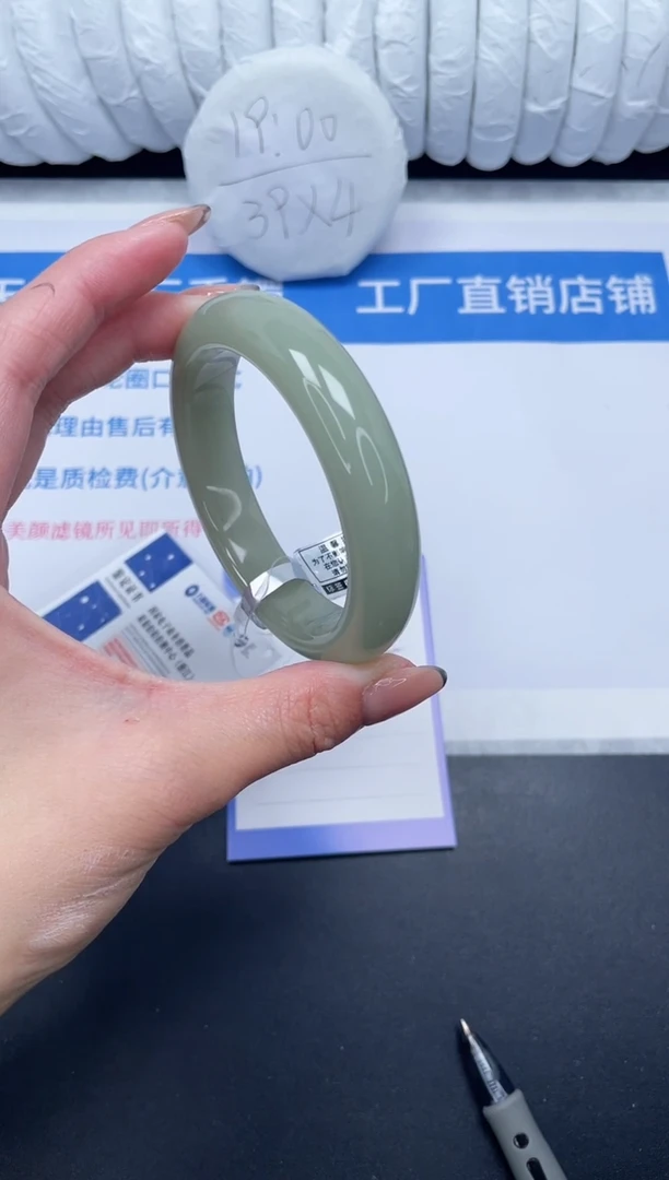 未镶嵌手镯石英质玉101-59.5DK