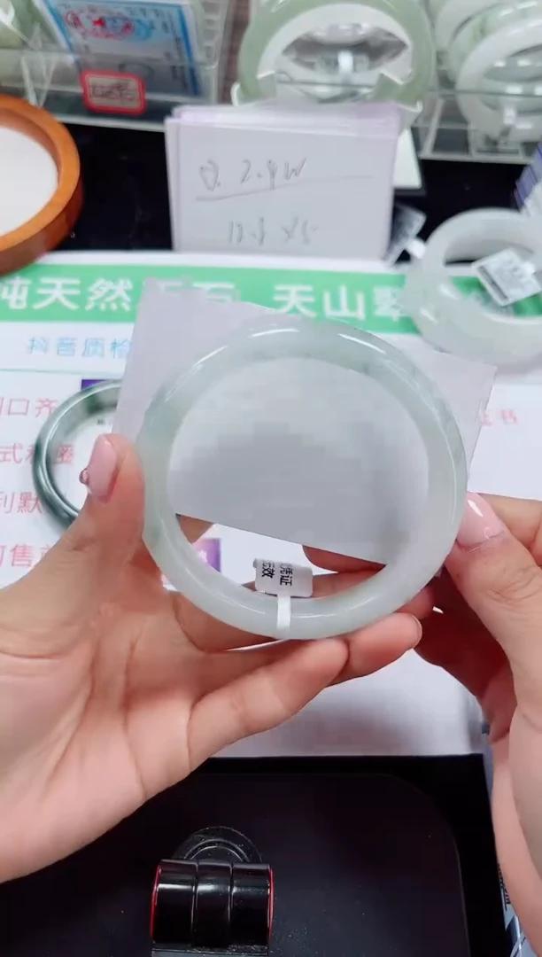 未镶嵌手镯石英质玉308-60/61