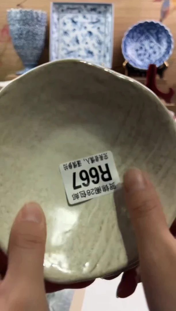 【闪购商品】瓷片当天满28米包邮R667