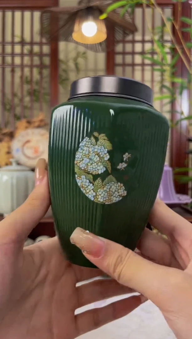 北溪堂-郎窑绿品月茶叶罐