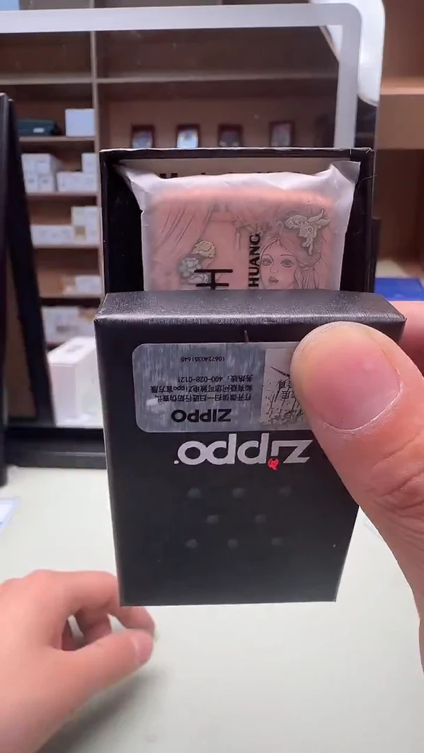 Zippo打火机鹰皇紫铜重甲貂蝉