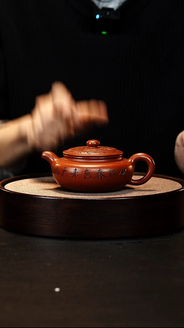 茶壶紫砂宜兴紫砂壶紫砂壶93