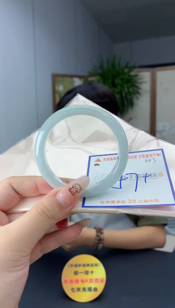 未镶嵌手镯翡翠111111111