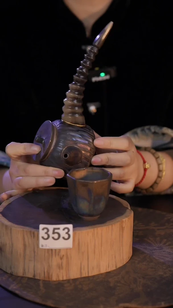 【闪购商品】353直播间闪购孤品茶器