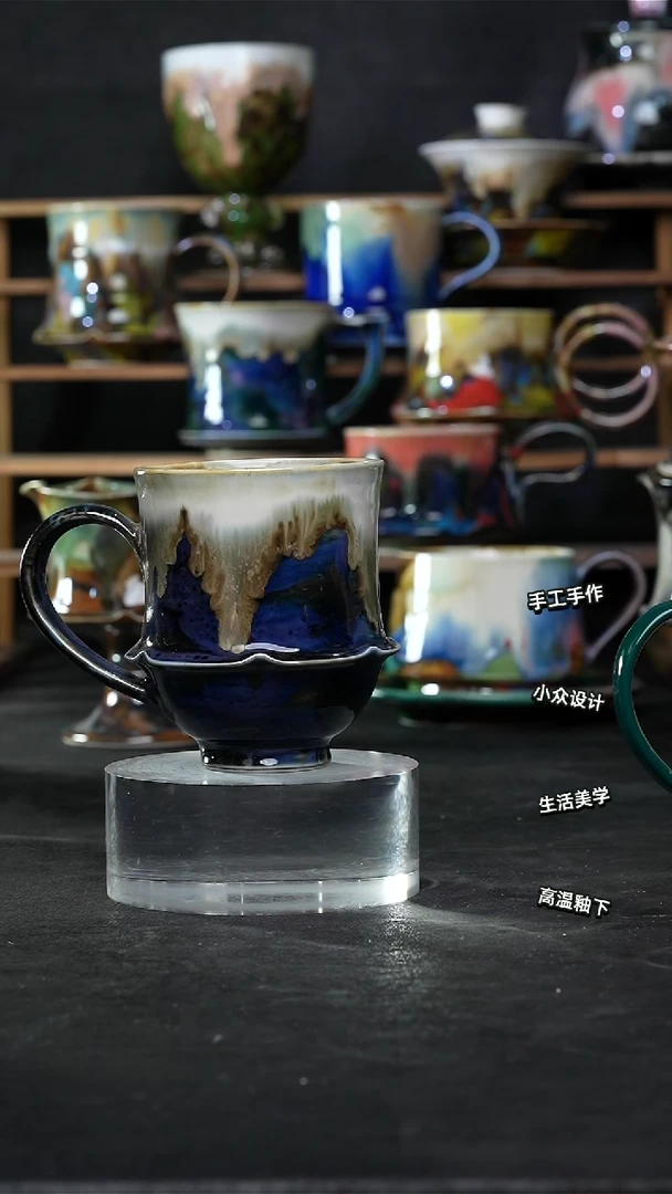 设计师款景德镇森涩手创陶瓷（食品级）551