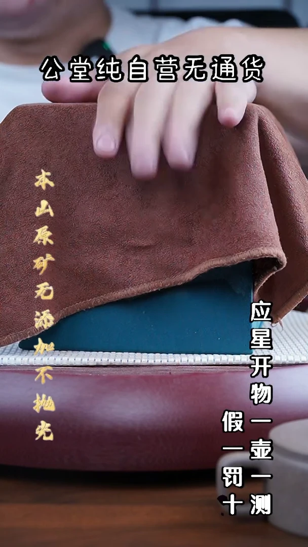 茶壶紫砂三时紫砂 零添加 福利【7】*参考直播