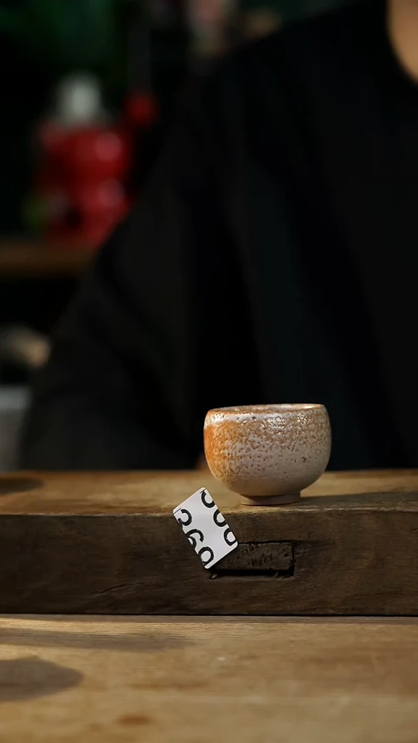瓷片开播福利！！不顾一切之落单福利！！主人杯